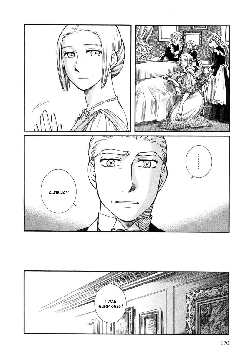 Emma Chapter 29 page 8 - Chapter 29: Emma and William