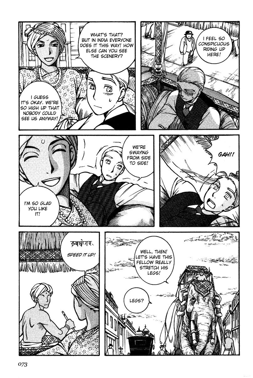 Emma Chapter 3 page 17 - Chapter 3: A Visitor from the South