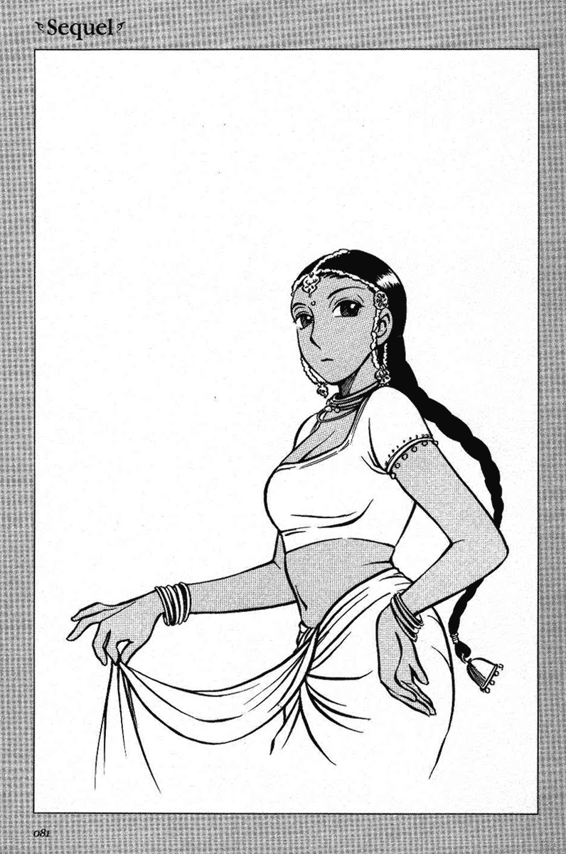 Emma Chapter 3 page 25 - Chapter 3: A Visitor from the South