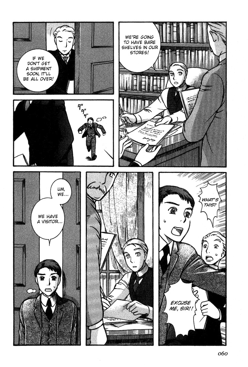 Emma Chapter 3 page 4 - Chapter 3: A Visitor from the South