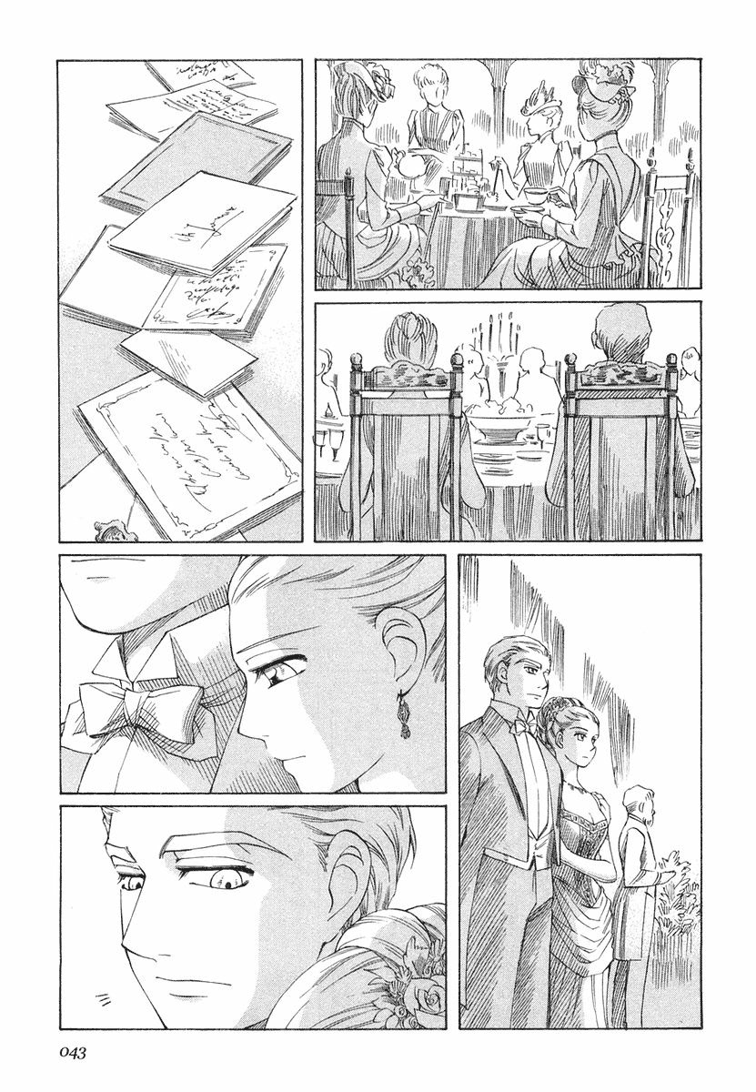 Emma Chapter 31 page 21 - Chapter 31: Tradition and Lineage (Part Two)