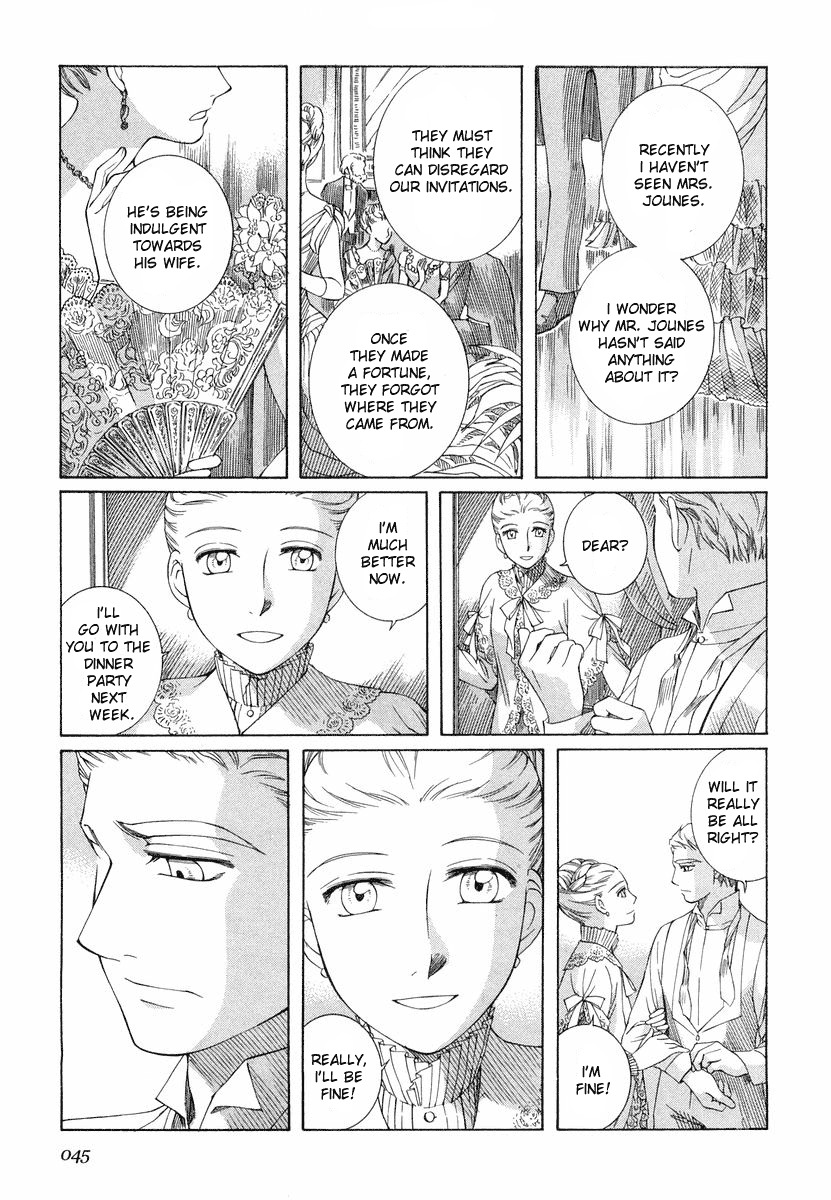 Emma Chapter 31 page 23 - Chapter 31: Tradition and Lineage (Part Two)