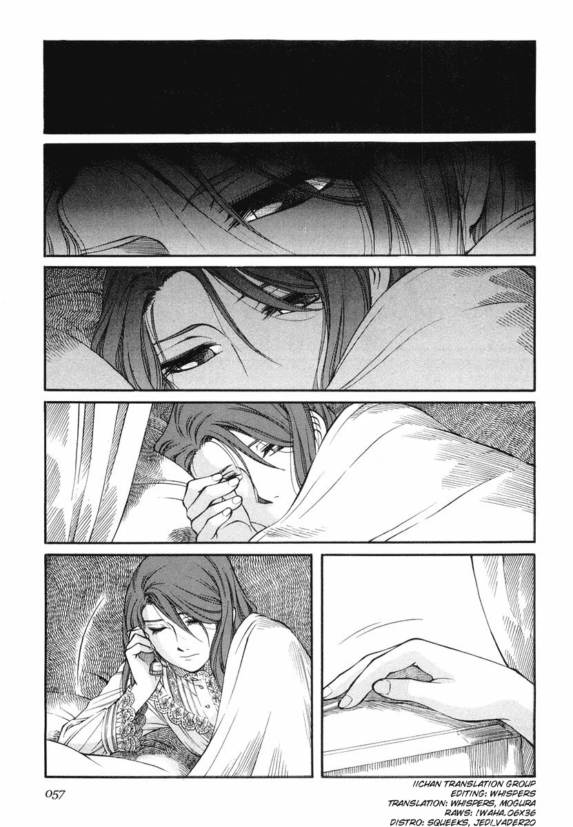 Emma Chapter 32 page 1 - Chapter 32: Resolution