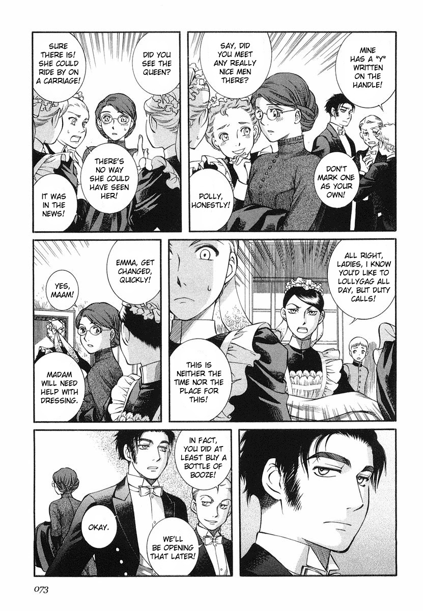 Emma Chapter 32 page 17 - Chapter 32: Resolution