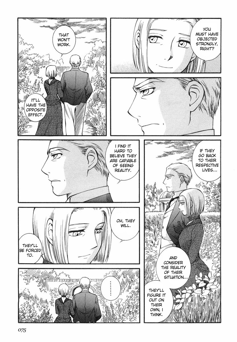 Emma Chapter 32 page 19 - Chapter 32: Resolution