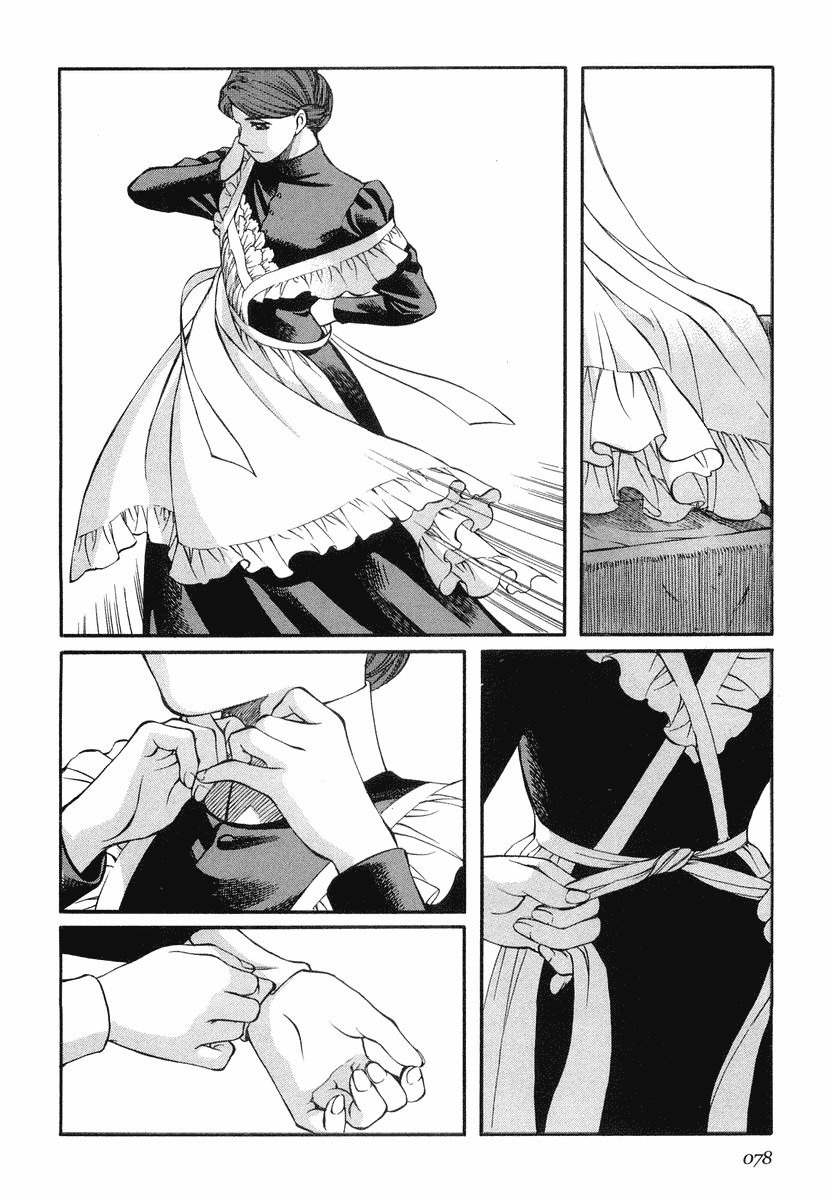Emma Chapter 32 page 22 - Chapter 32: Resolution