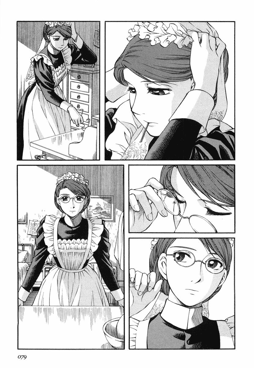 Emma Chapter 32 page 23 - Chapter 32: Resolution