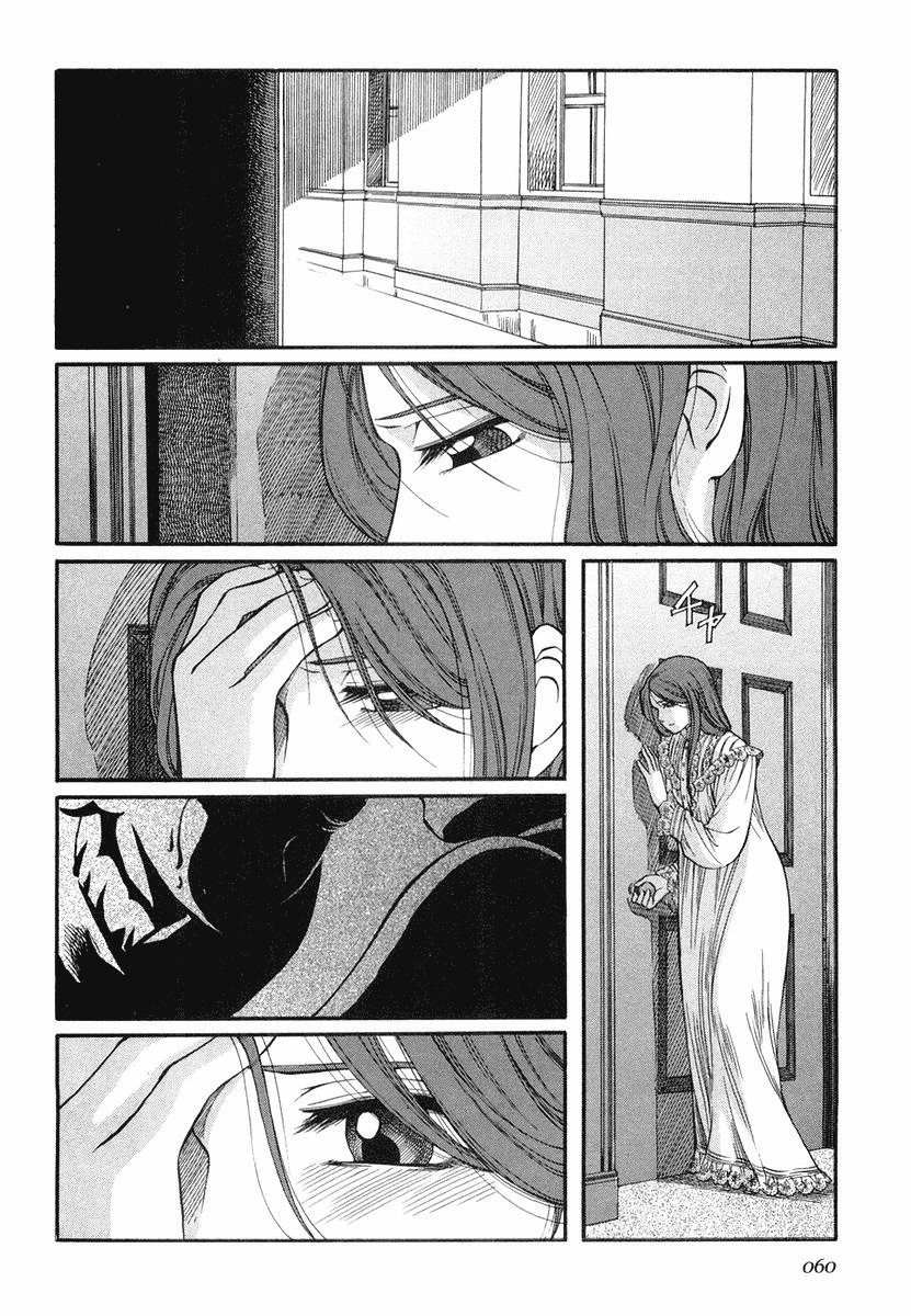 Emma Chapter 32 page 4 - Chapter 32: Resolution