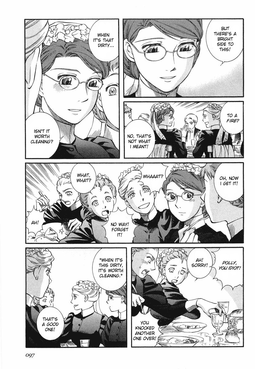 Emma Chapter 33 page 15 - Chapter 33: A Different Person