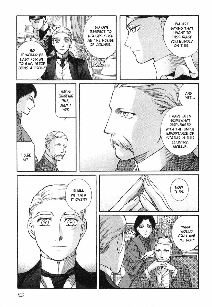 Emma Chapter 35 page 21 - Chapter 35: A Visit to Haworth