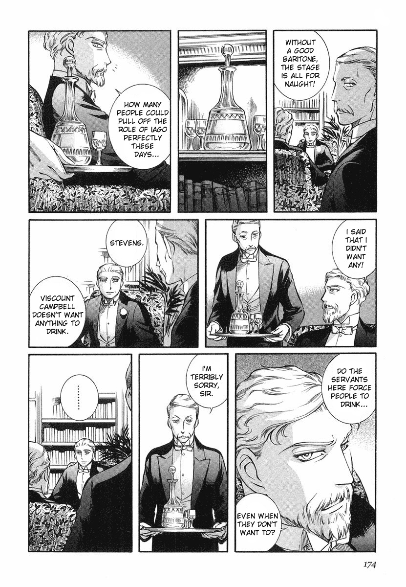 Emma Chapter 36 page 14 - Chapter 36: The Upstarts