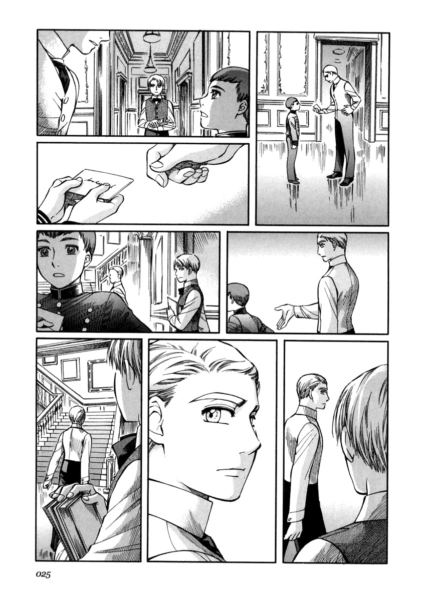Emma Chapter 37 page 21 - Chapter 37: The Prisoner of Zenda