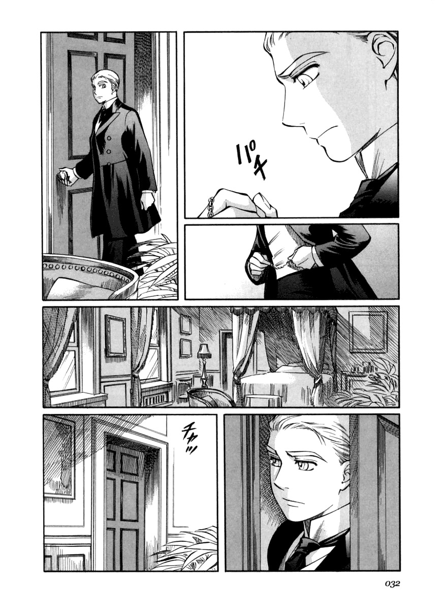 Emma Chapter 38 page 2 - Chapter 38: A Turn for the Worse, Act 1