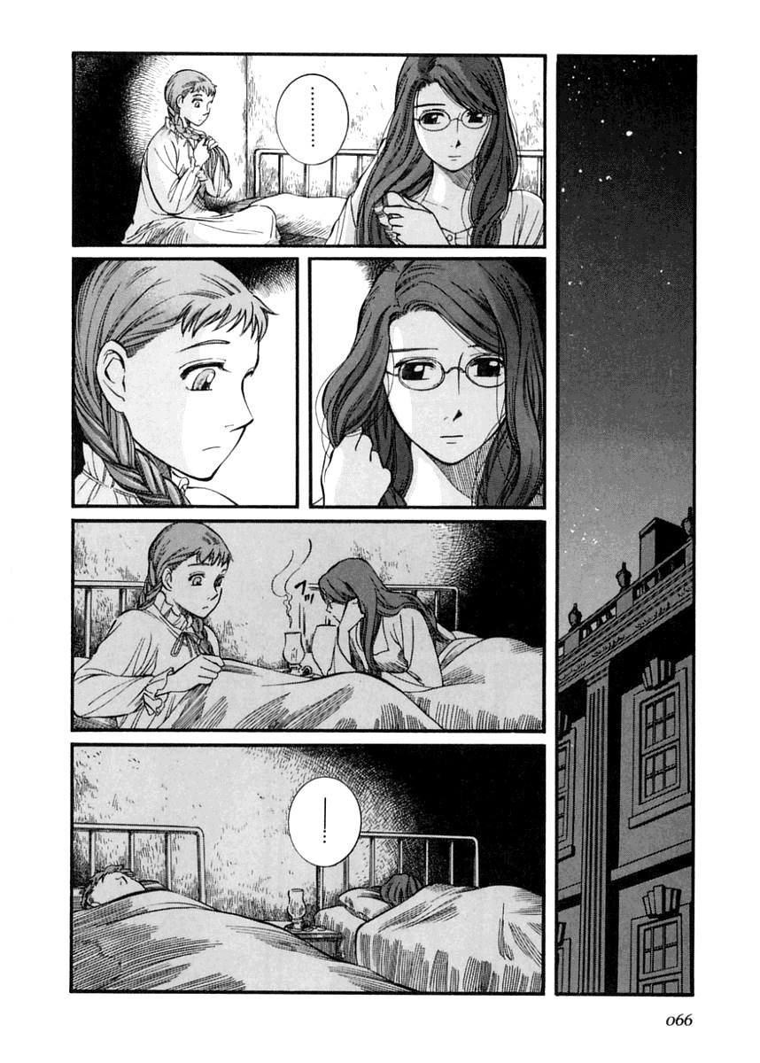 Emma Chapter 39 page 12 - Chapter 39: A Turn for the Worse, Act 2