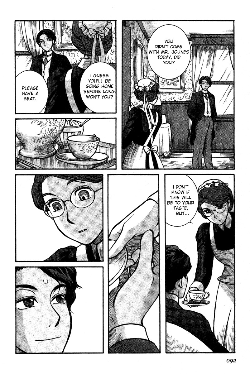 Emma Chapter 4 page 10 - Chapter 4: Love Letter