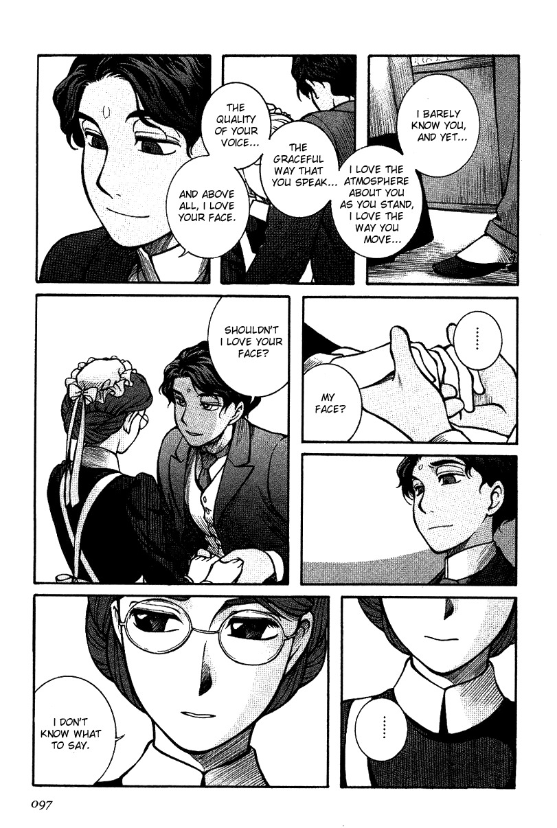 Emma Chapter 4 page 15 - Chapter 4: Love Letter