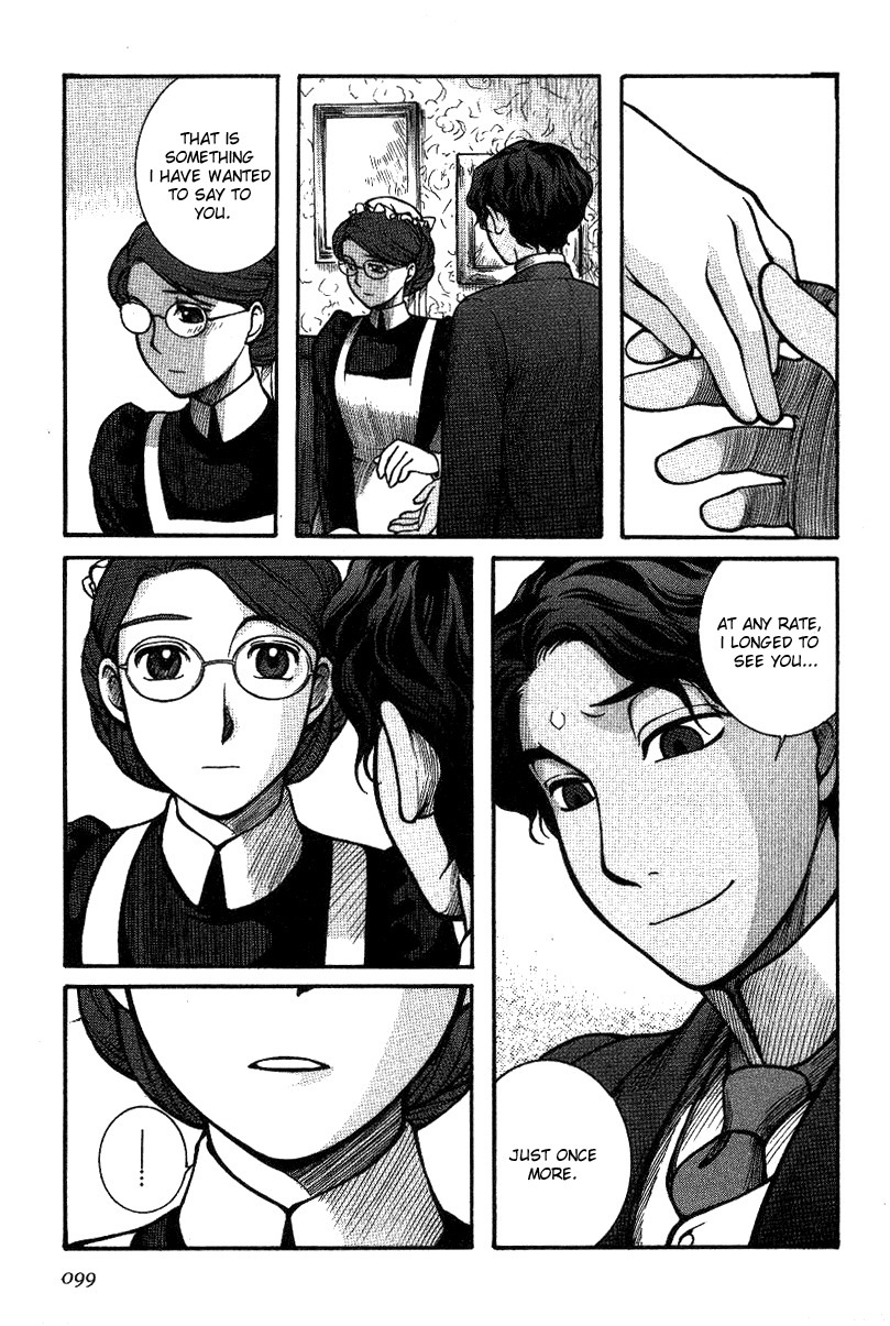 Emma Chapter 4 page 17 - Chapter 4: Love Letter