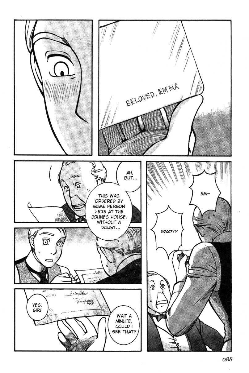Emma Chapter 4 page 6 - Chapter 4: Love Letter