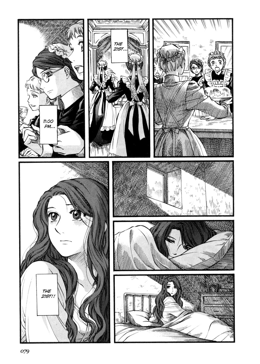 Emma Chapter 40 page 7 - Chapter 40: A Turn for the Worse, Act 3