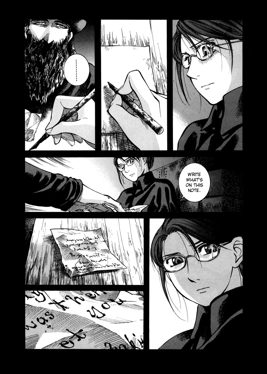 Emma Chapter 41 page 7 - Chapter 41: A Turn for the Worse, Act 4