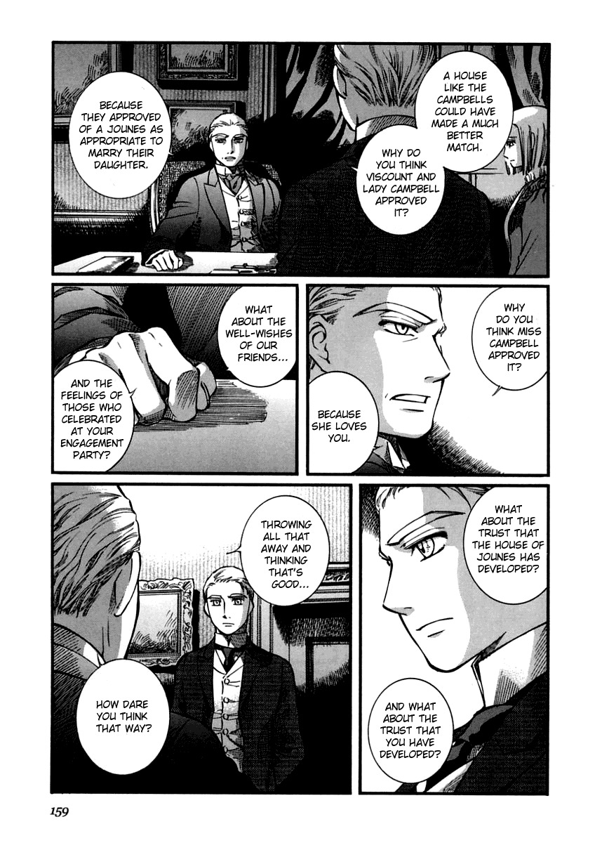 Emma Chapter 43 page 11 - Chapter 43: A Turn for the Worse, Act 6