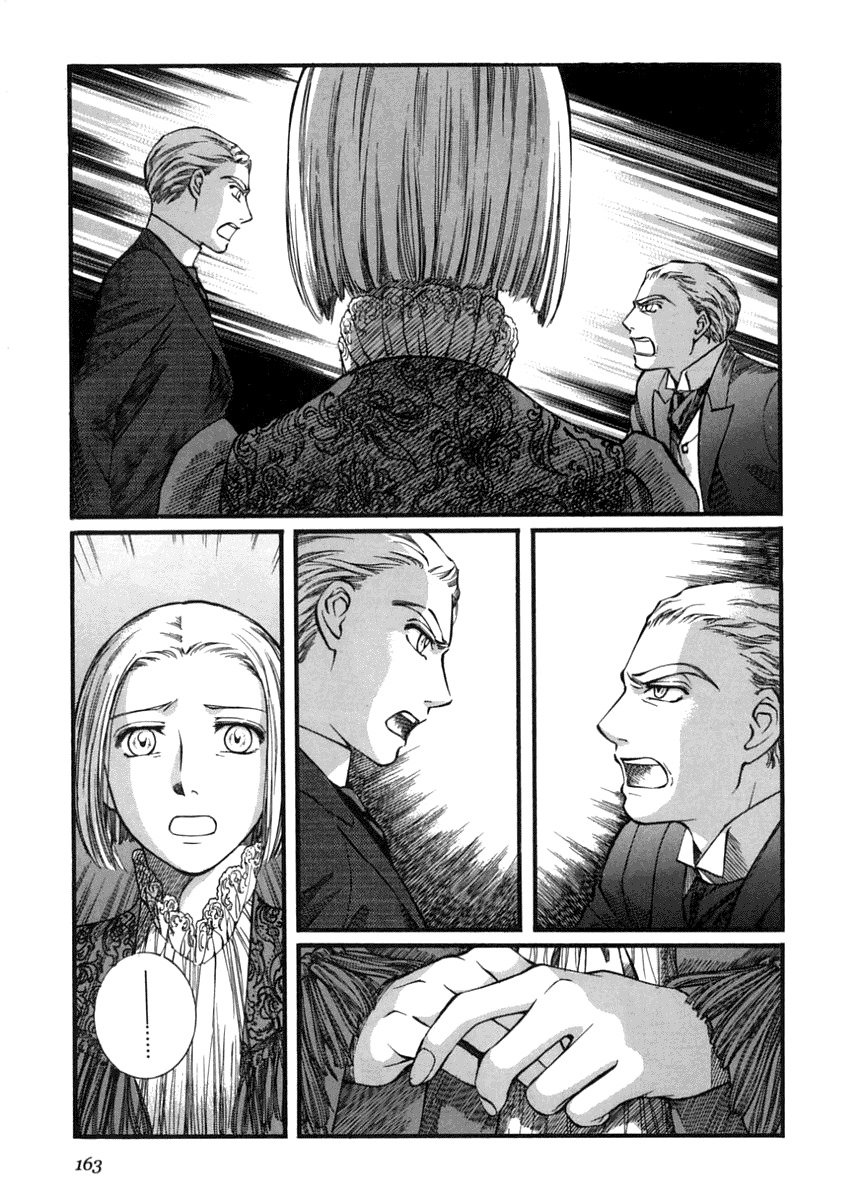 Emma Chapter 43 page 15 - Chapter 43: A Turn for the Worse, Act 6