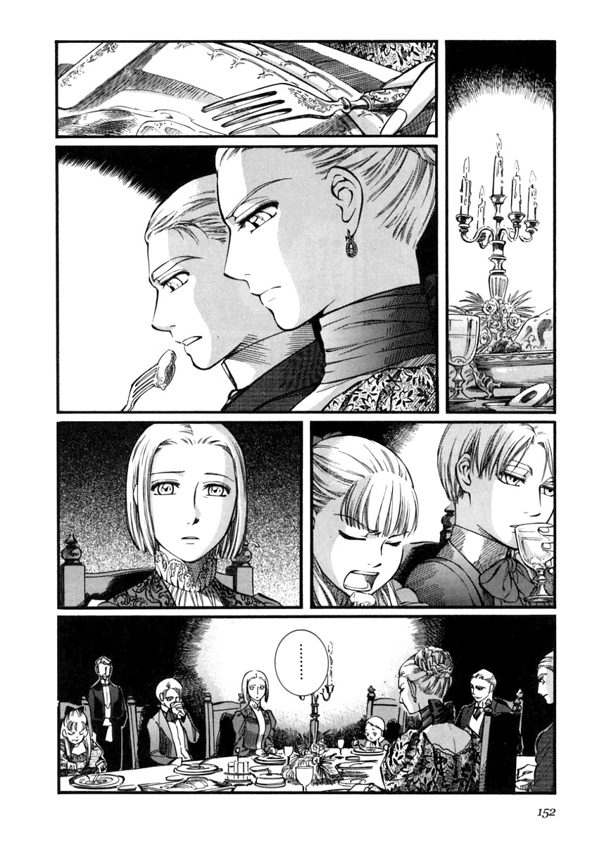 Emma Chapter 43 page 4 - Chapter 43: A Turn for the Worse, Act 6