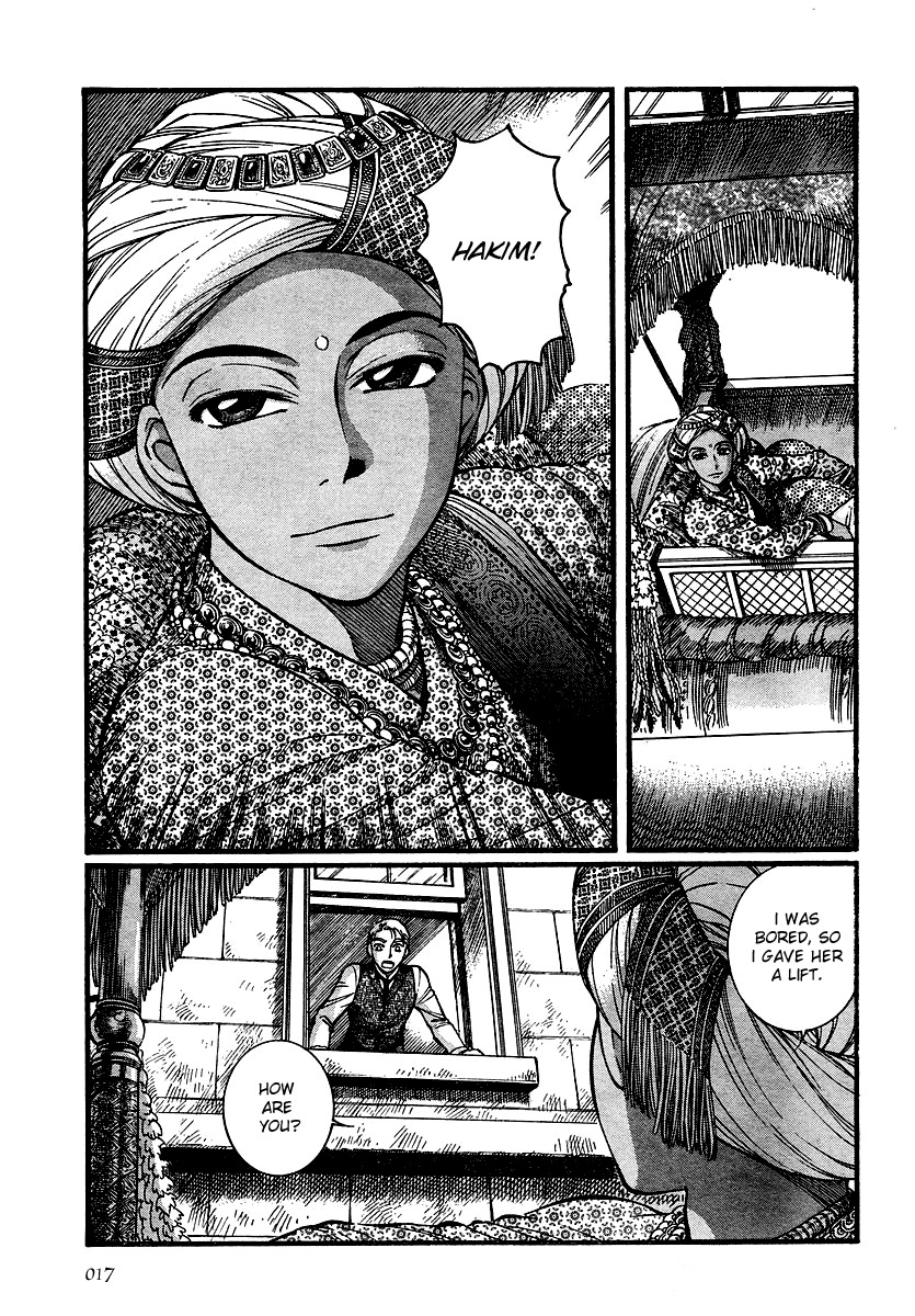 Emma Chapter 44 page 12 - Chapter 44: Dawning Light