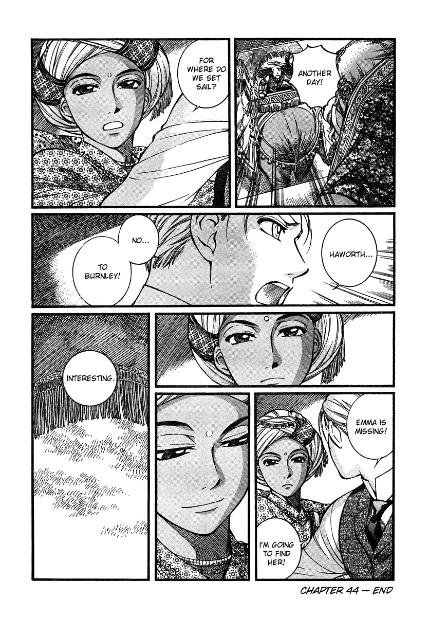 Emma Chapter 44 page 15 - Chapter 44: Dawning Light