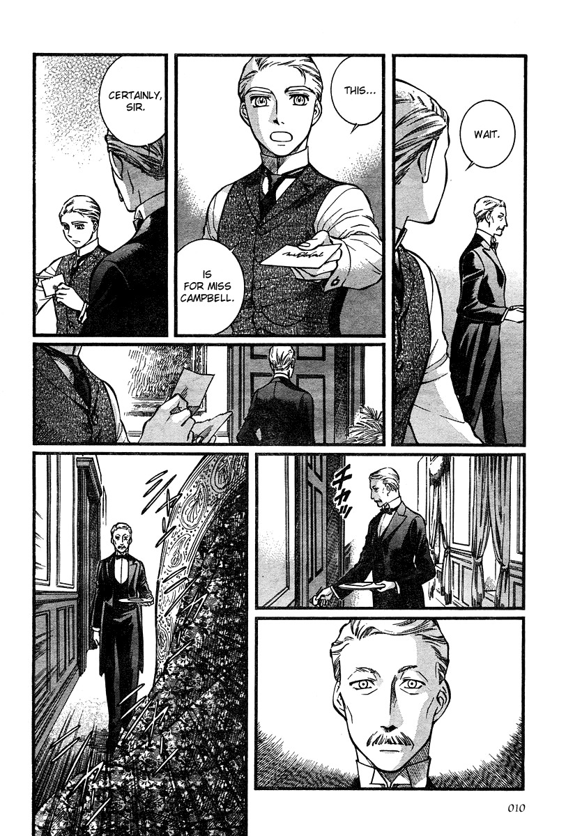 Emma Chapter 44 page 6 - Chapter 44: Dawning Light