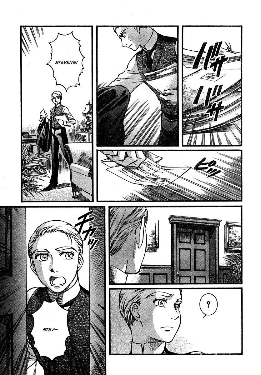 Emma Chapter 44 page 7 - Chapter 44: Dawning Light