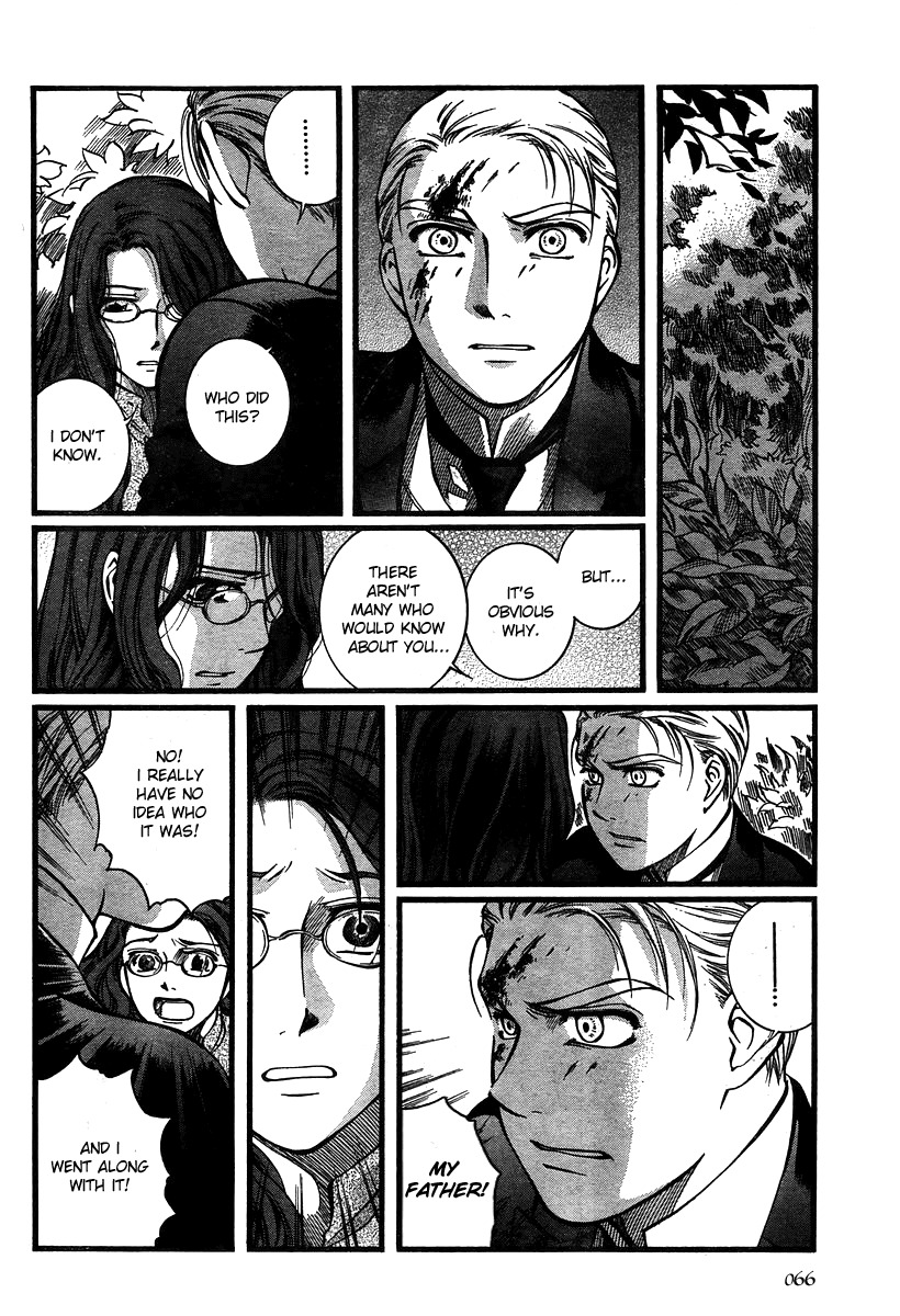 Emma Chapter 46 page 18 - Chapter 46: Hand in Hand