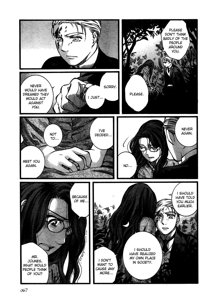 Emma Chapter 46 page 19 - Chapter 46: Hand in Hand