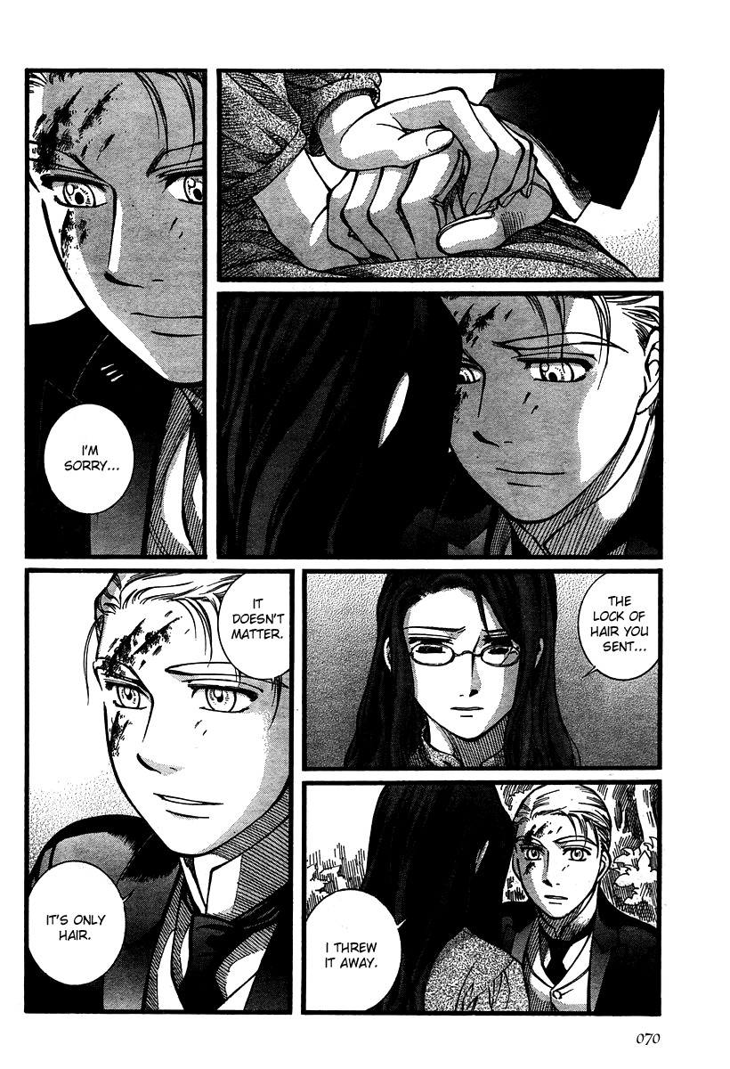 Emma Chapter 46 page 22 - Chapter 46: Hand in Hand