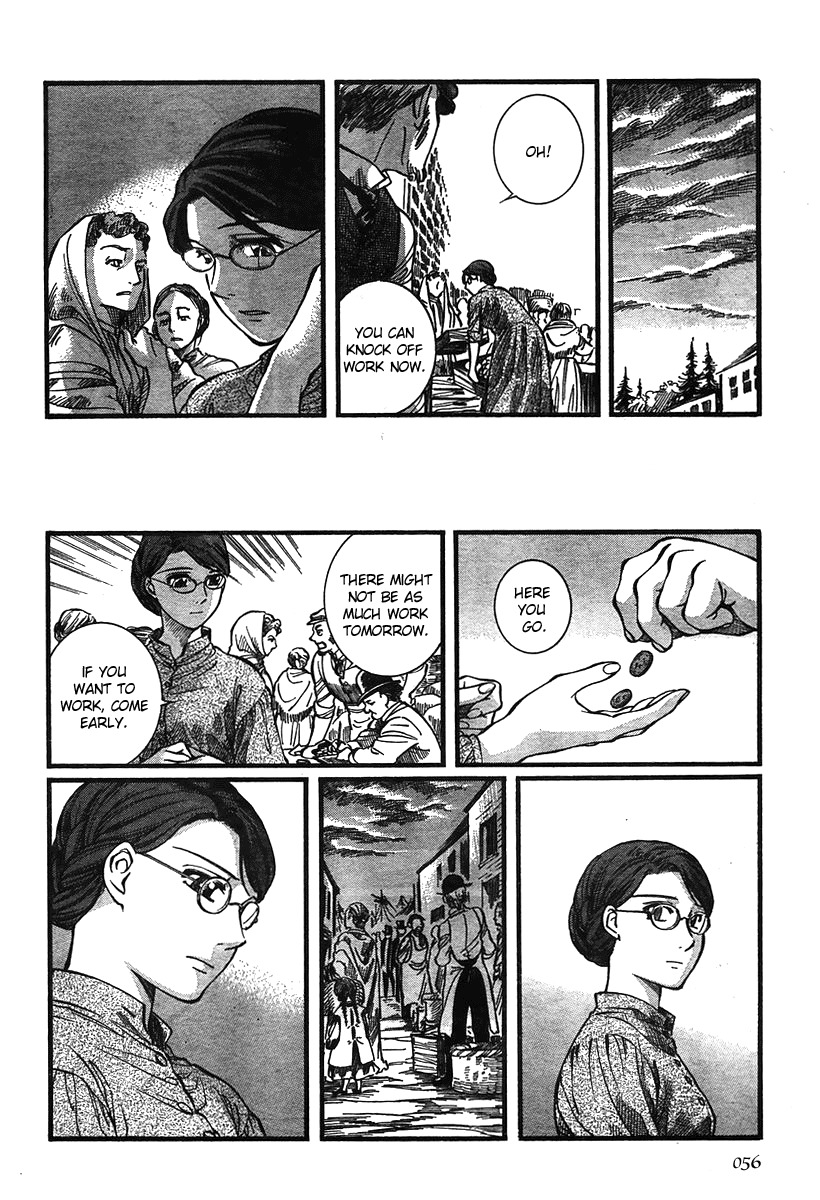 Emma Chapter 46 page 8 - Chapter 46: Hand in Hand