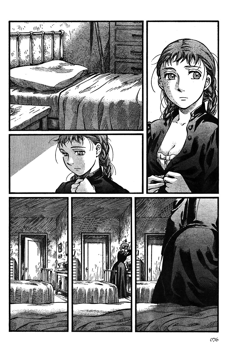 Emma Chapter 47 page 2 - Chapter 47: The Maids of Mölders House