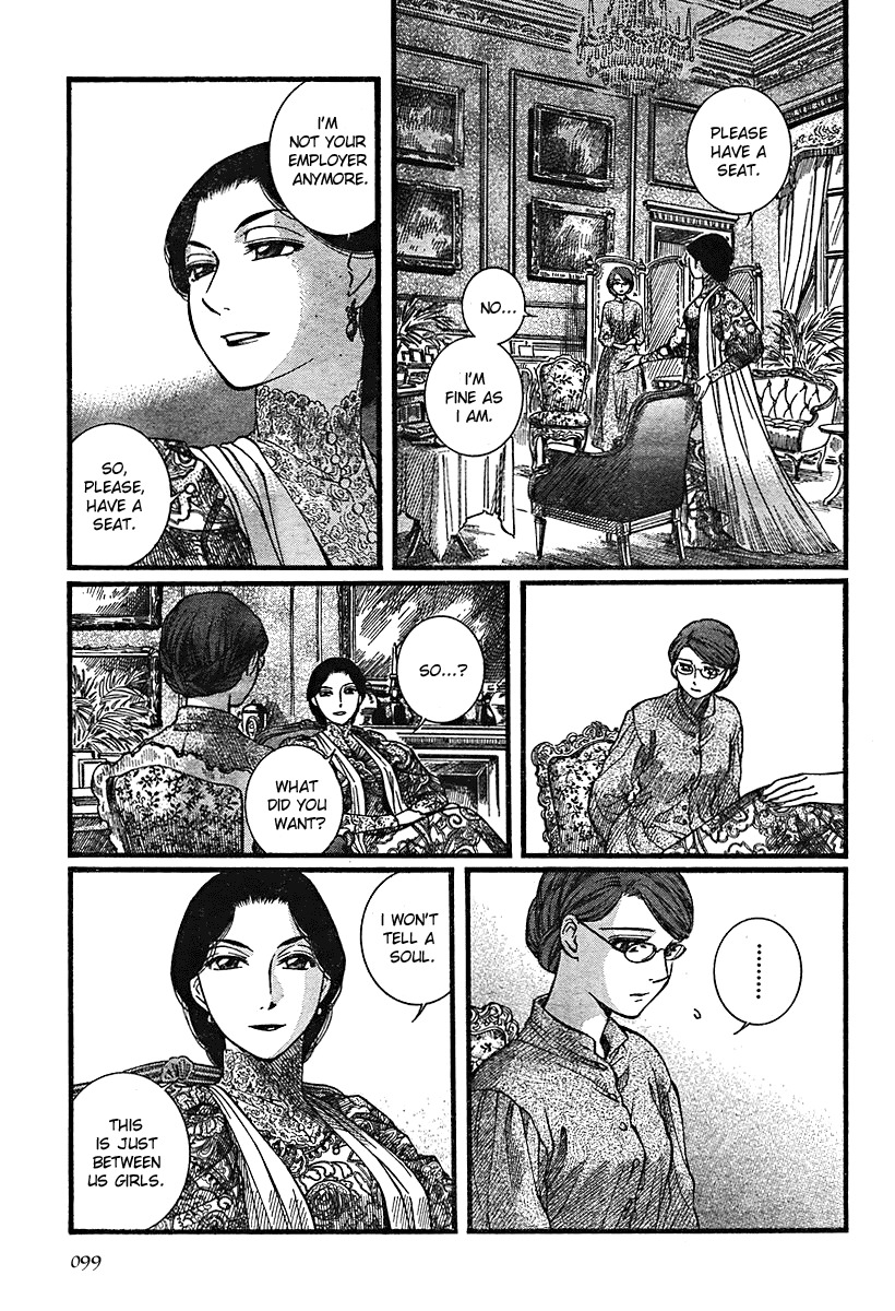 Emma Chapter 47 page 25 - Chapter 47: The Maids of Mölders House