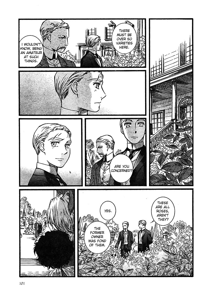 Emma Chapter 47 page 27 - Chapter 47: The Maids of Mölders House