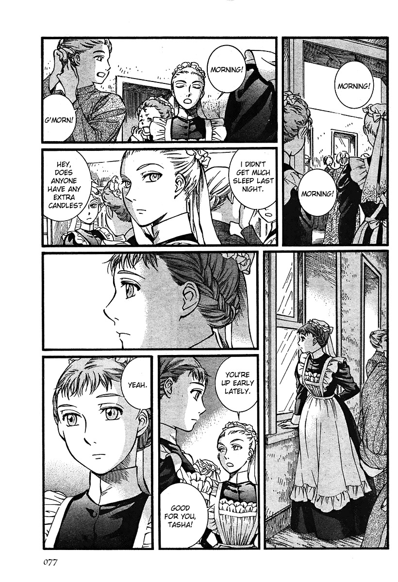 Emma Chapter 47 page 3 - Chapter 47: The Maids of Mölders House