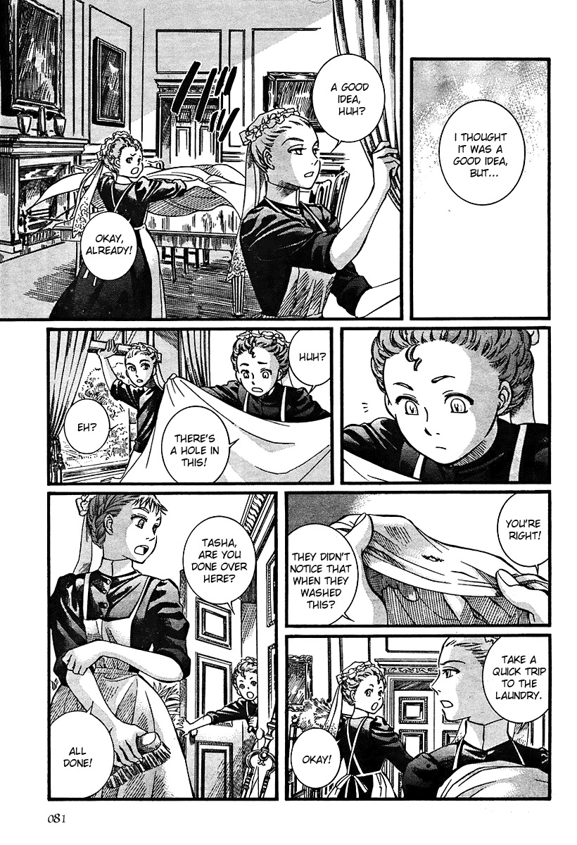 Emma Chapter 47 page 7 - Chapter 47: The Maids of Mölders House