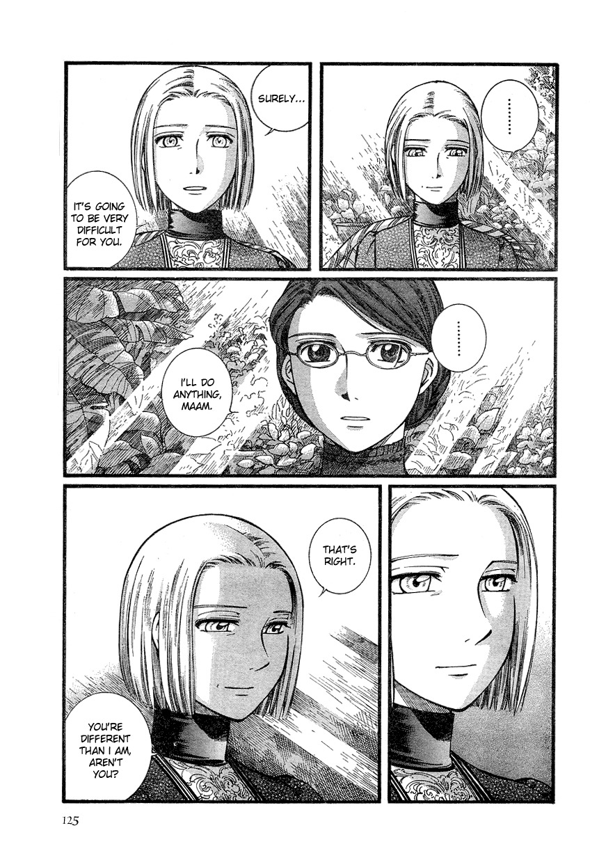 Emma Chapter 48 page 16 - Chapter 48: The Request
