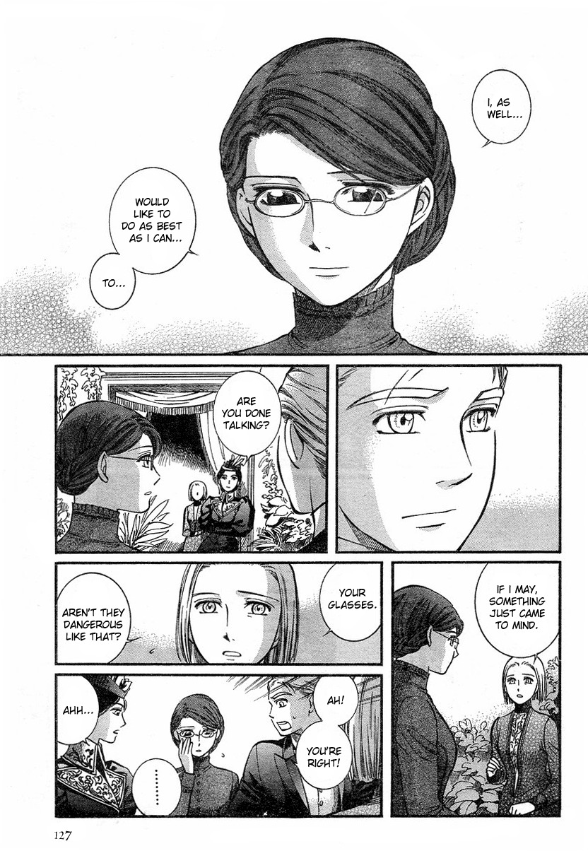 Emma Chapter 48 page 18 - Chapter 48: The Request