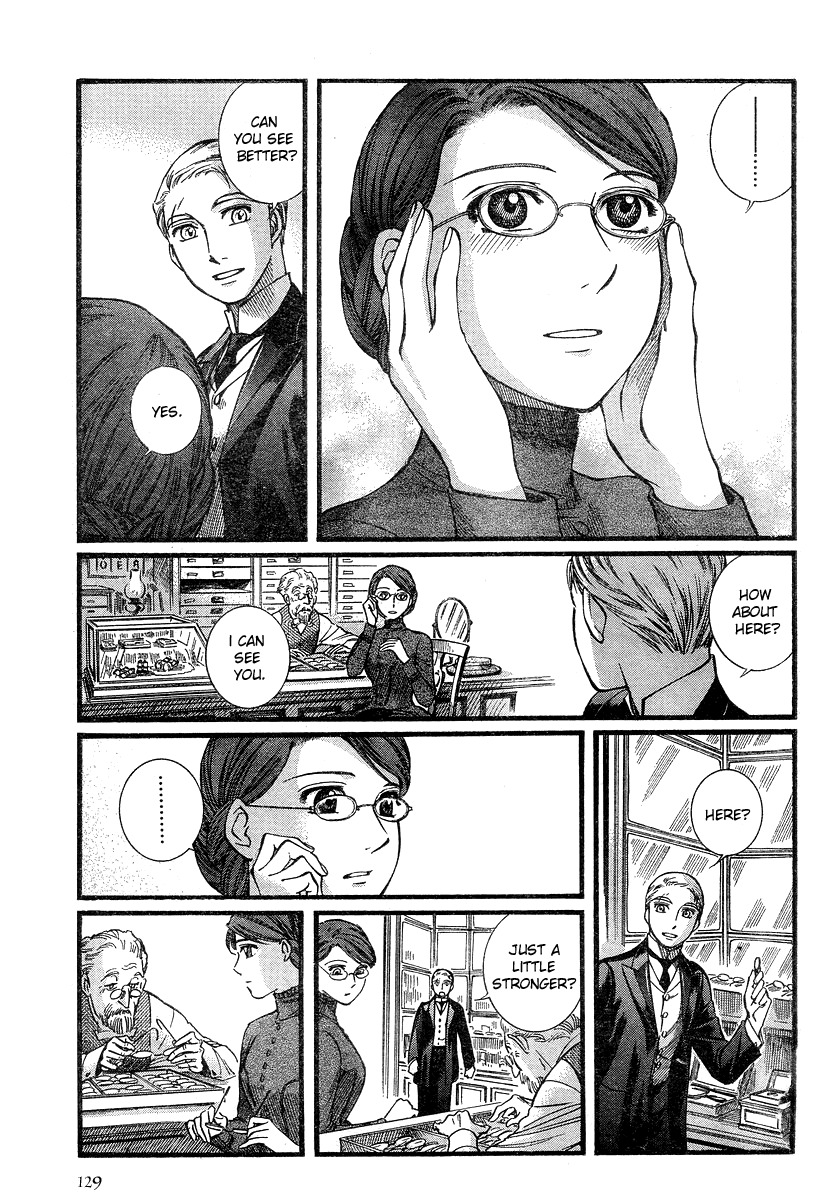Emma Chapter 48 page 20 - Chapter 48: The Request