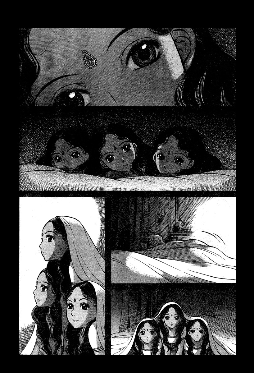 Emma Chapter 49 page 1 - Chapter 49: Eleanor in the Night