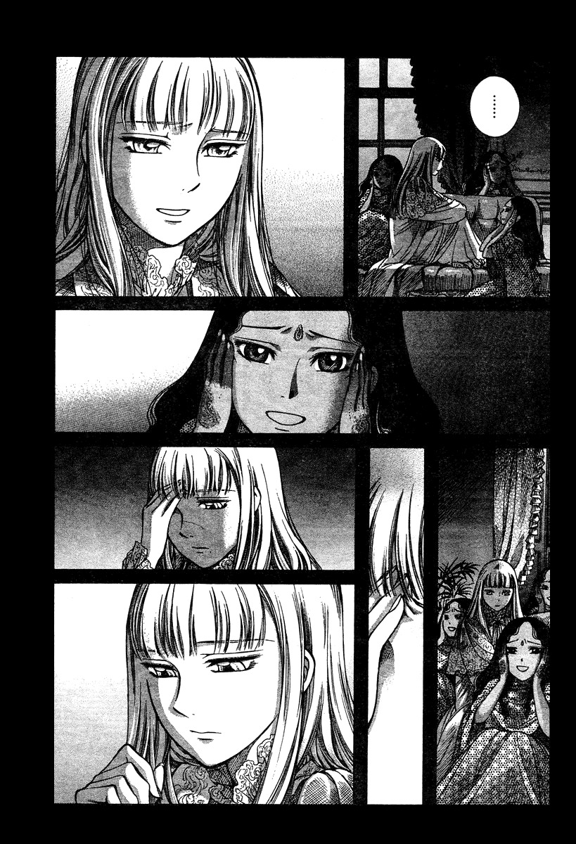 Emma Chapter 49 page 12 - Chapter 49: Eleanor in the Night