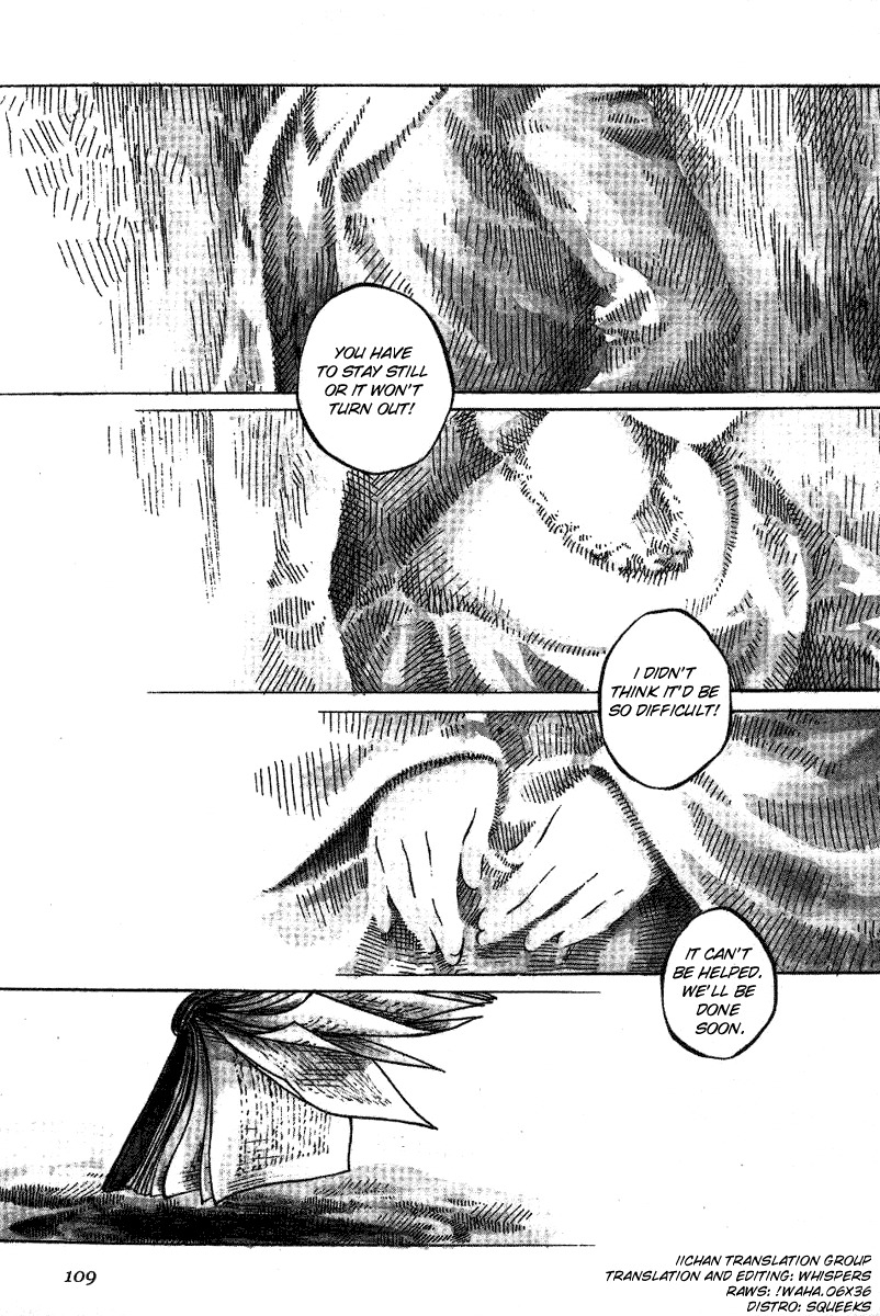 Emma Chapter 5 page 1 - Chapter 5: Photograph