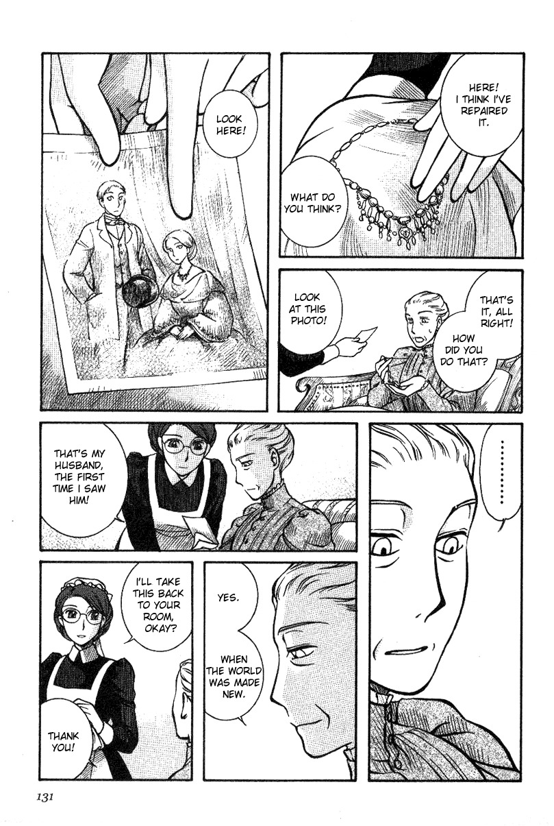 Emma Chapter 5 page 23 - Chapter 5: Photograph