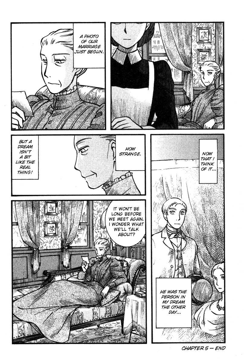 Emma Chapter 5 page 24 - Chapter 5: Photograph