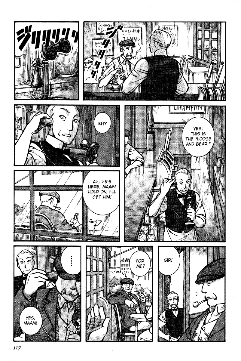 Emma Chapter 5 page 9 - Chapter 5: Photograph