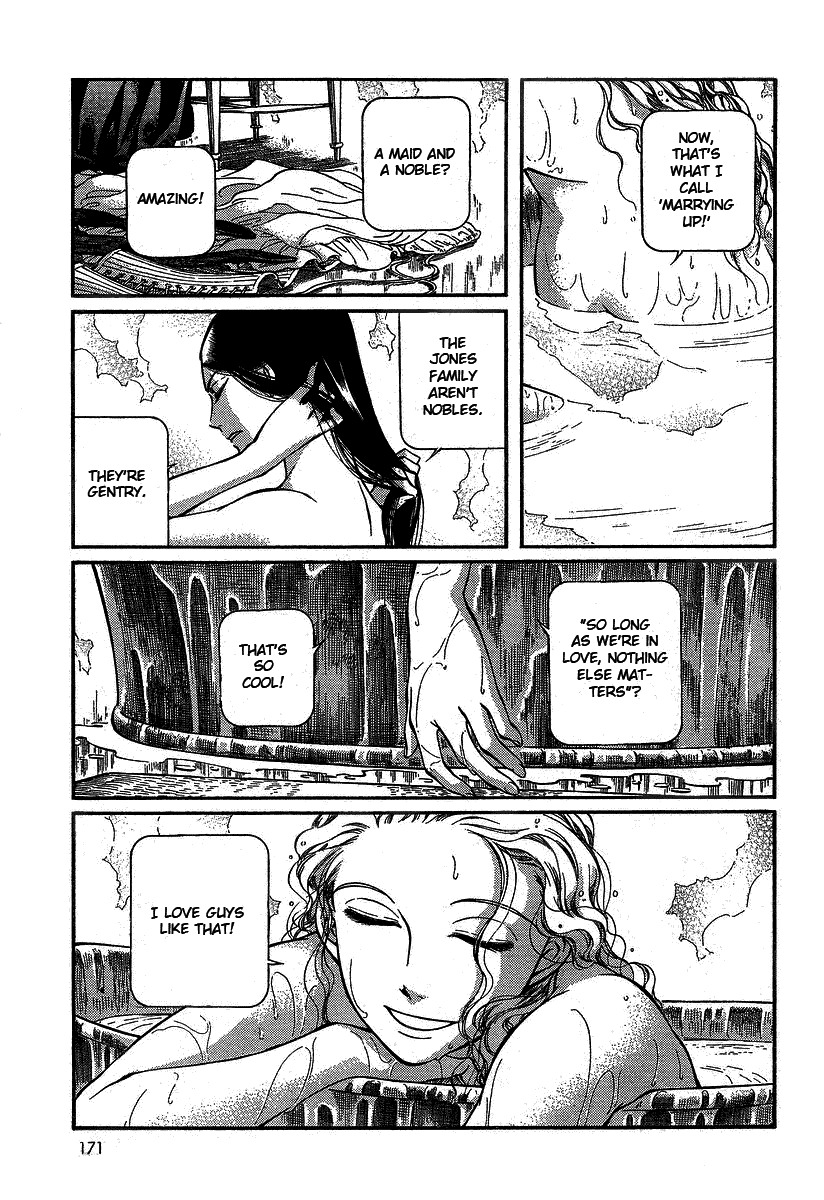 Emma Chapter 50 page 1 - Chapter 50: Confrontation